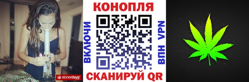 Сколько стоит Владимир ГАШИШ Галлюциногенные грибы Меф мяу мяу APVP Каннабис КОКАИН
