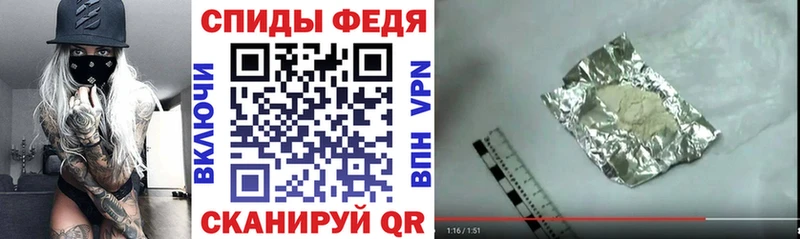 Амфетамин 97%  Владимир 