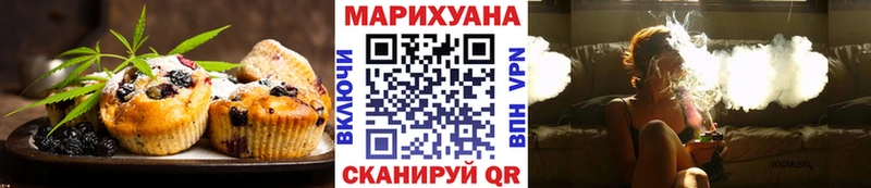 даркнет сайт Владимир Canna-Cookies конопля