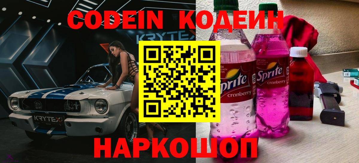  КОКАИН Владимир