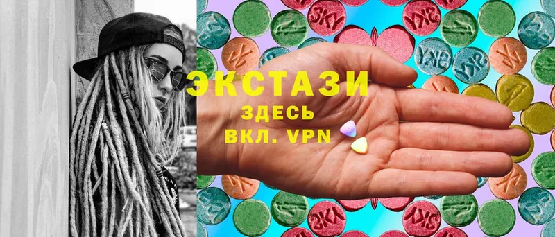 ссылка на мегу рабочий сайт  Владимир  Экстази MDMA 