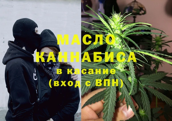спиды Кострома