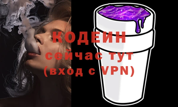 МДМА Майский