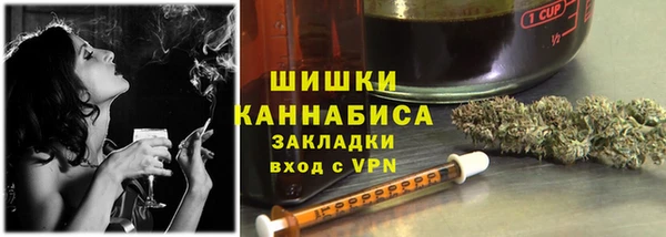 Альфа ПВП Медвежьегорск