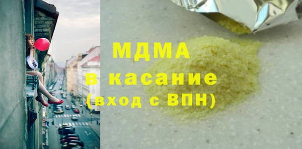ешки Магас