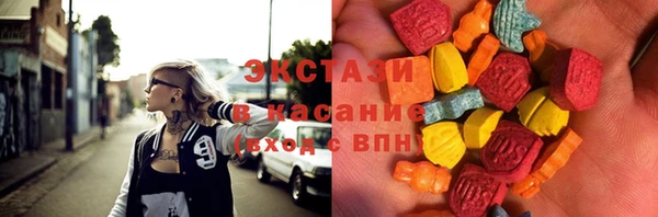Альфа ПВП Медвежьегорск