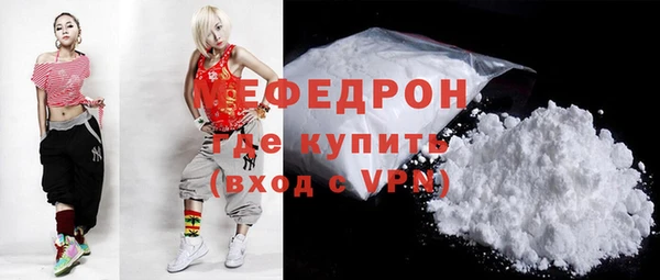 mix Магадан