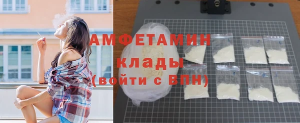 прущая мука Нижневартовск