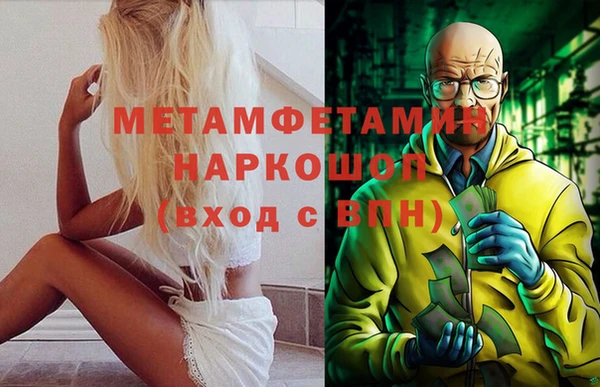 ешки Магас