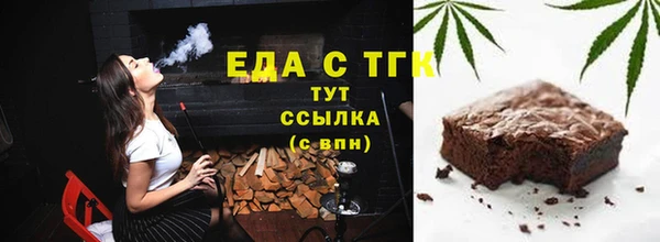 МДМА Майский