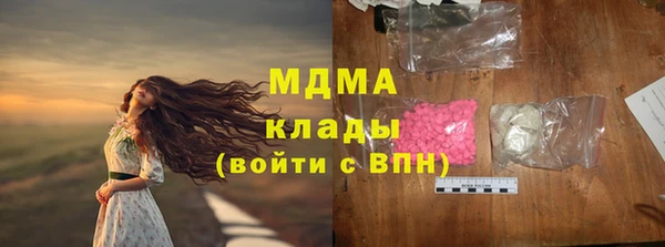 mix Магадан