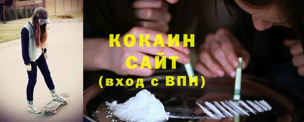ешки Магас