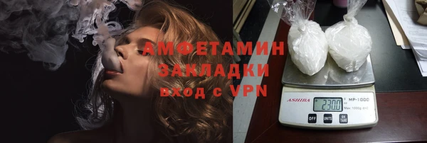 mix Магадан
