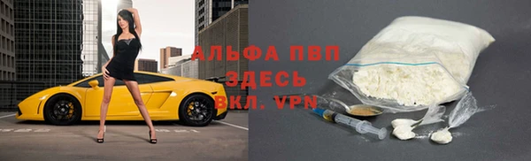 ешки Магас