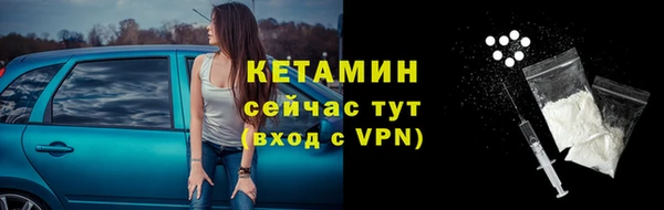 mix Магадан