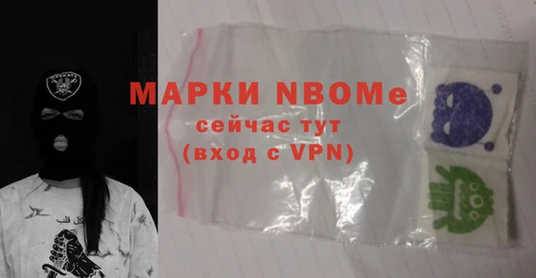 Альфа ПВП Медвежьегорск