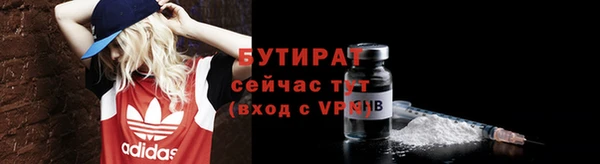 ешки Магас