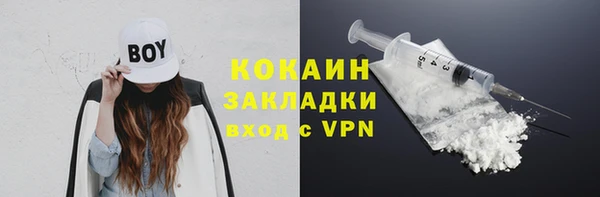 mix Магадан