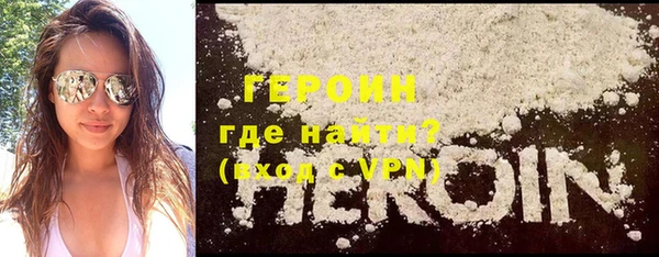 mix Магадан