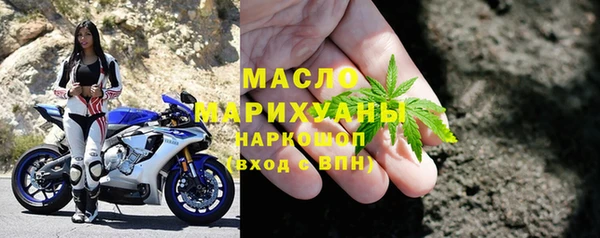 МДМА Майский