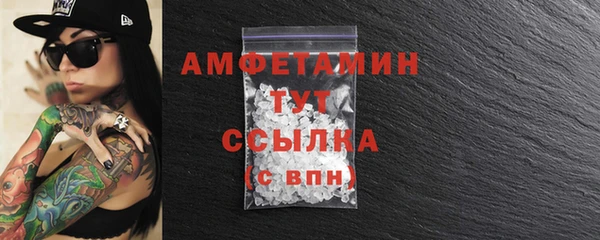 mix Магадан