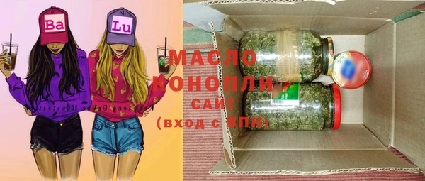 ешки Магас