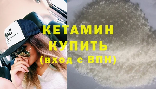 МДМА Майский