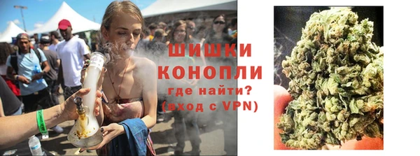 ешки Магас
