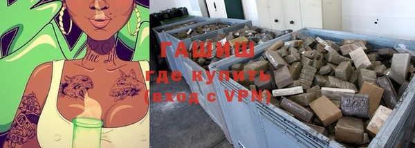мдма Верея