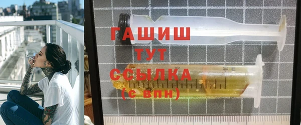 Альфа ПВП Медвежьегорск