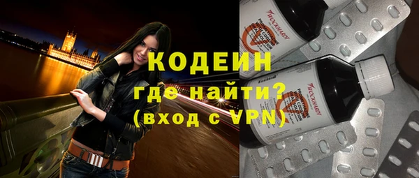 не бодяженный Верхнеуральск