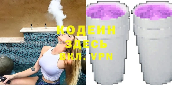 mix Магадан