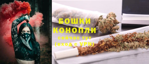 мяу мяу мука Мурманск