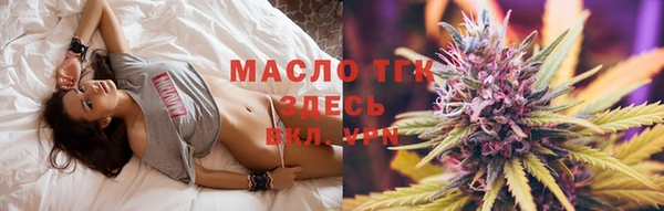mix Магадан