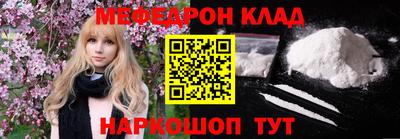 экстази Азнакаево