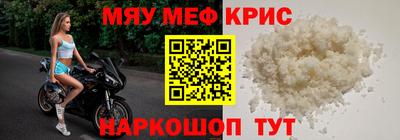PSILOCYBIN Гатчина