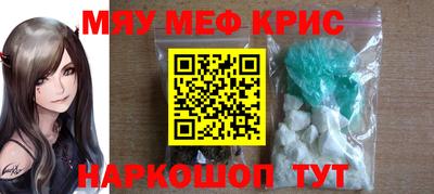 apvp Волжск