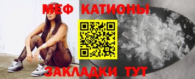 PSILOCYBIN Гатчина