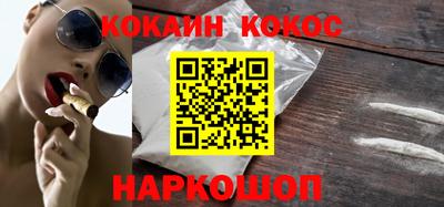 дживик Балашиха