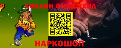 PSILOCYBIN Гатчина