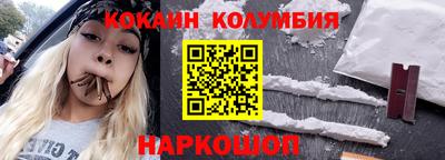 экстази Азнакаево
