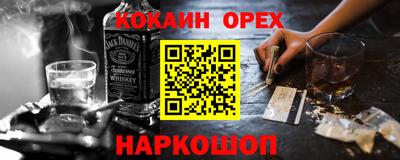ГАЛЛЮЦИНОГЕННЫЕ ГРИБЫ Гагарин