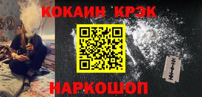 дживик Балашиха