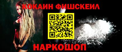 apvp Гай