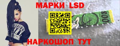 apvp Гай