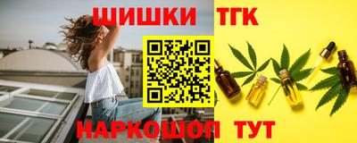 apvp Гай