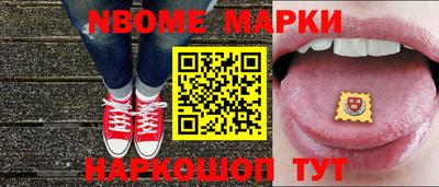 хмурый Волжский