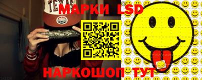 тгк Абакан
