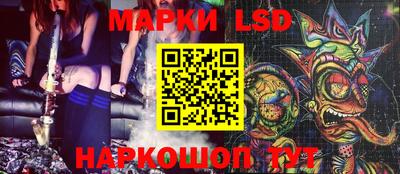 ГАЛЛЮЦИНОГЕННЫЕ ГРИБЫ Гагарин