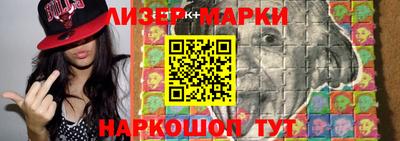 тгк Абакан